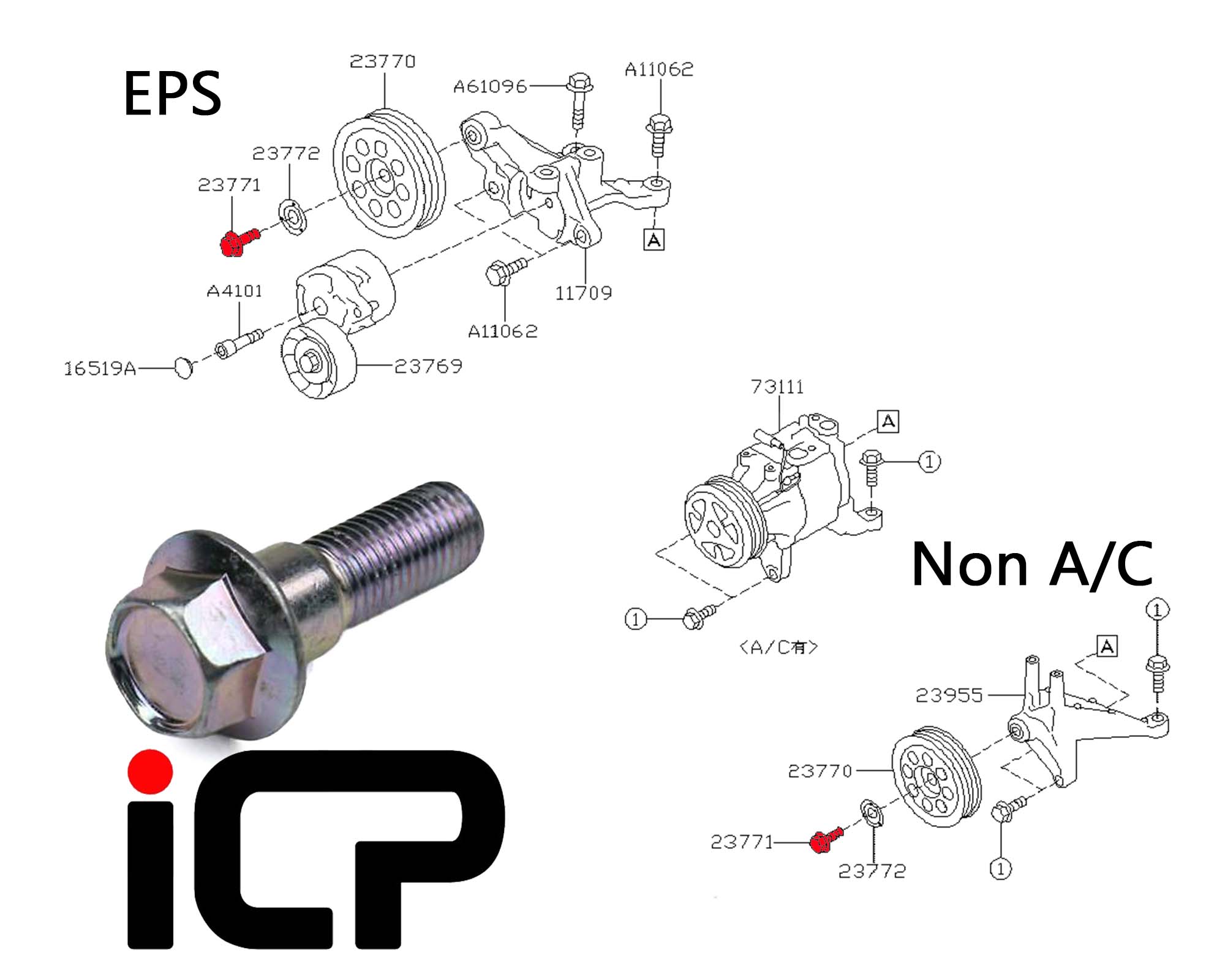 genuine subaru alternator belt idler pulley bolt 23771AA020