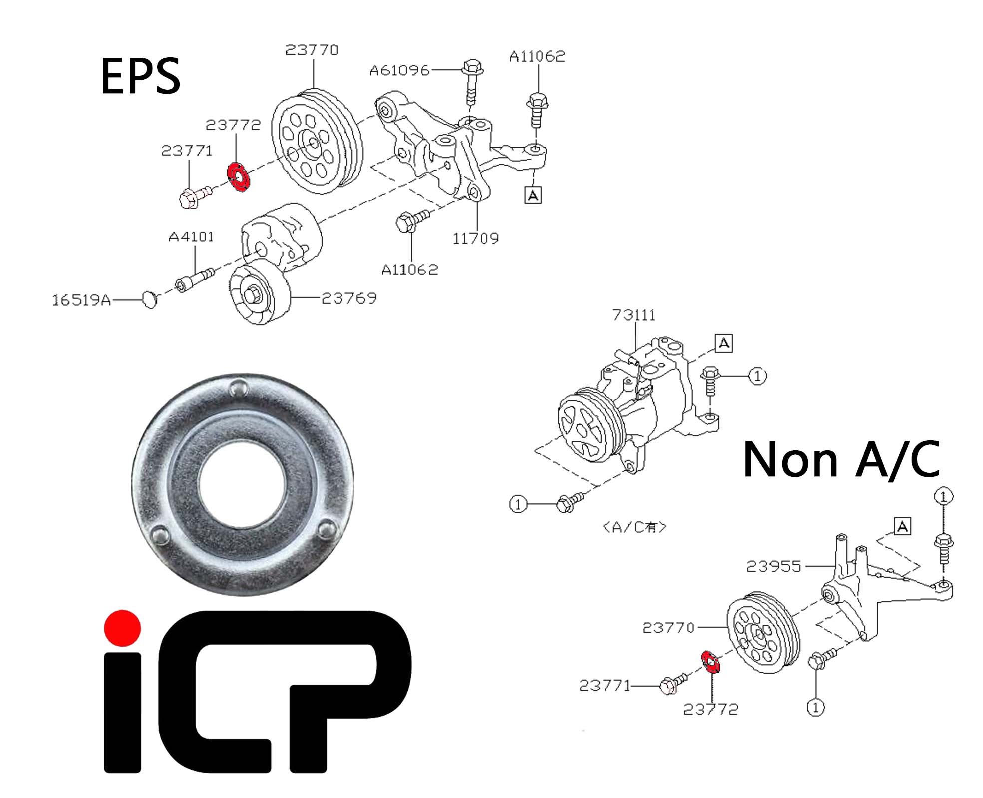 genuine subaru alternator belt idler pulley bolt 23771AA020