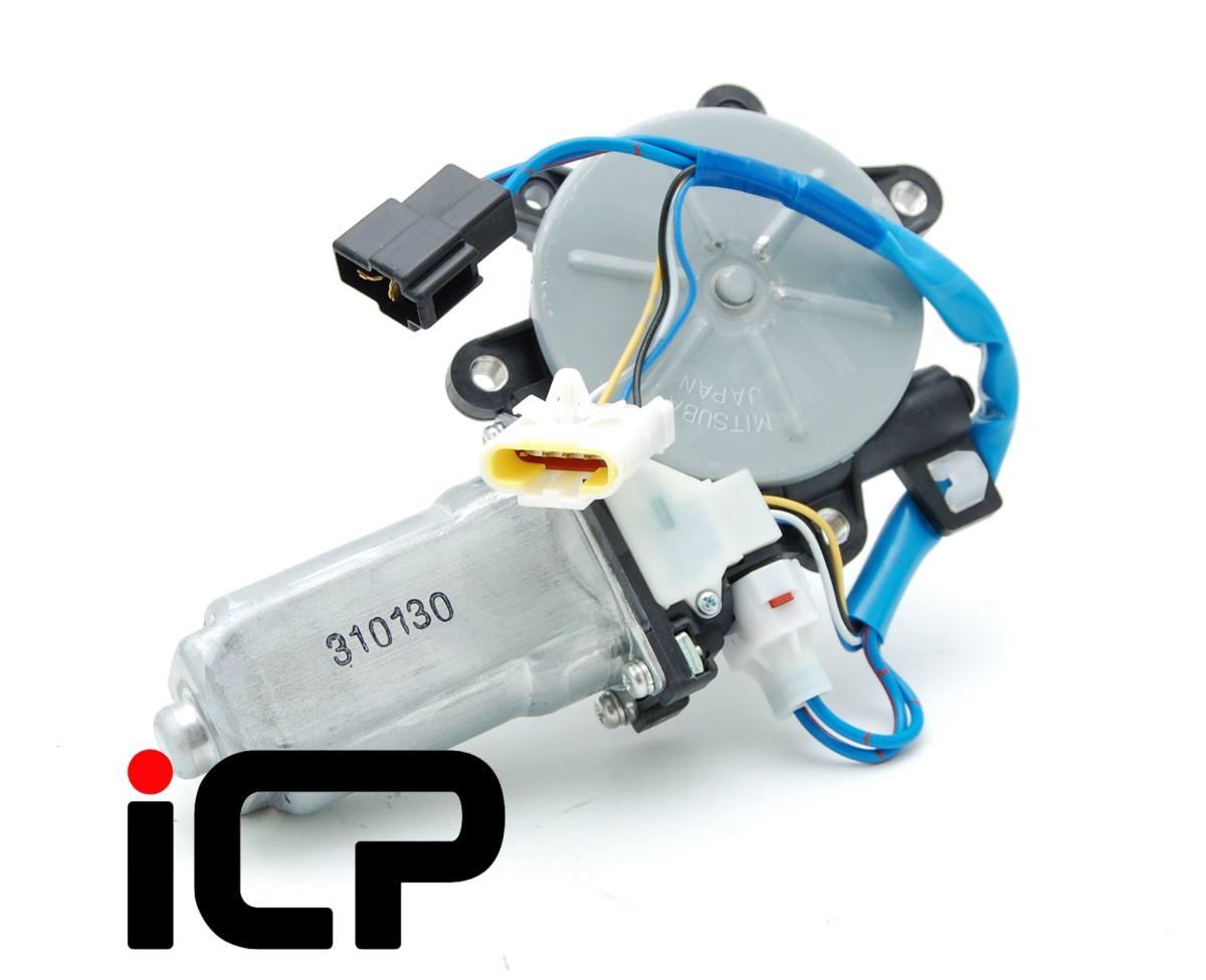 RH Front Window Motor 2 Plug Type - Import Car Parts