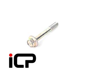 Rear Anti Roll Bar Link Lower Bolt